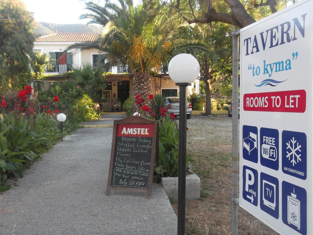 Rooms To Let To Kyma Skala Sikamineas Skala Sykamineas Exteriér fotografie