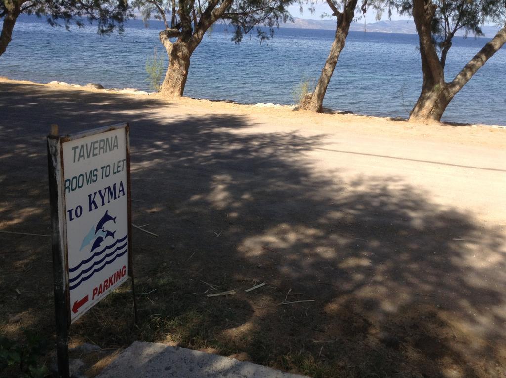 Rooms To Let To Kyma Skala Sikamineas Skala Sykamineas Pokoj fotografie